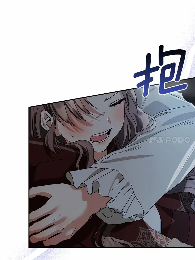 73.公子的出现34