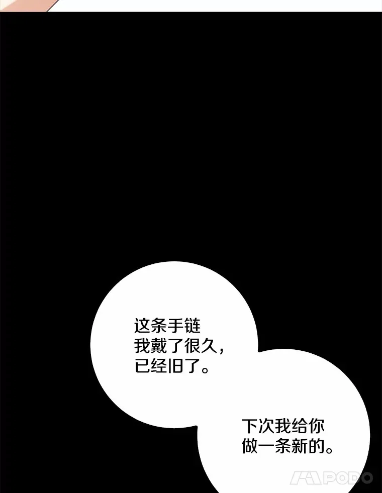 58.关于母亲的回忆132