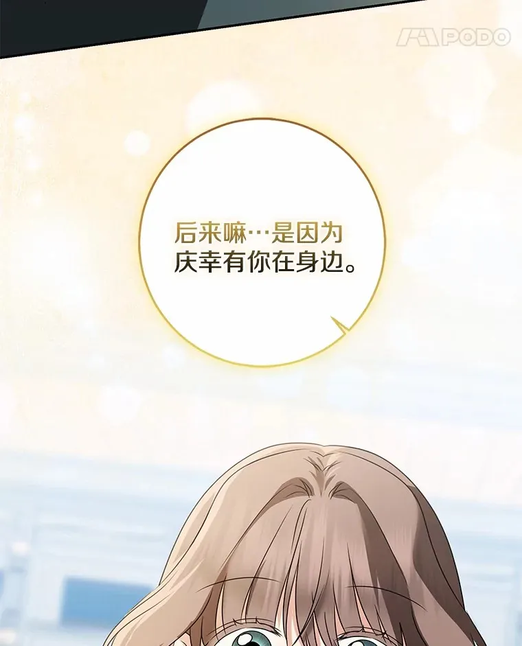 71.荣誉勋章11