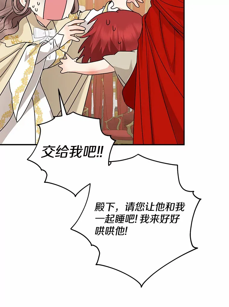 39.饭后散步18