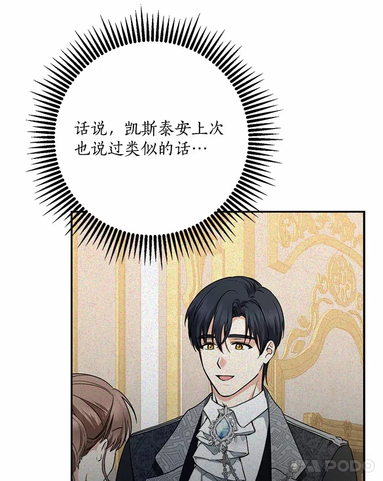 47.深树林47