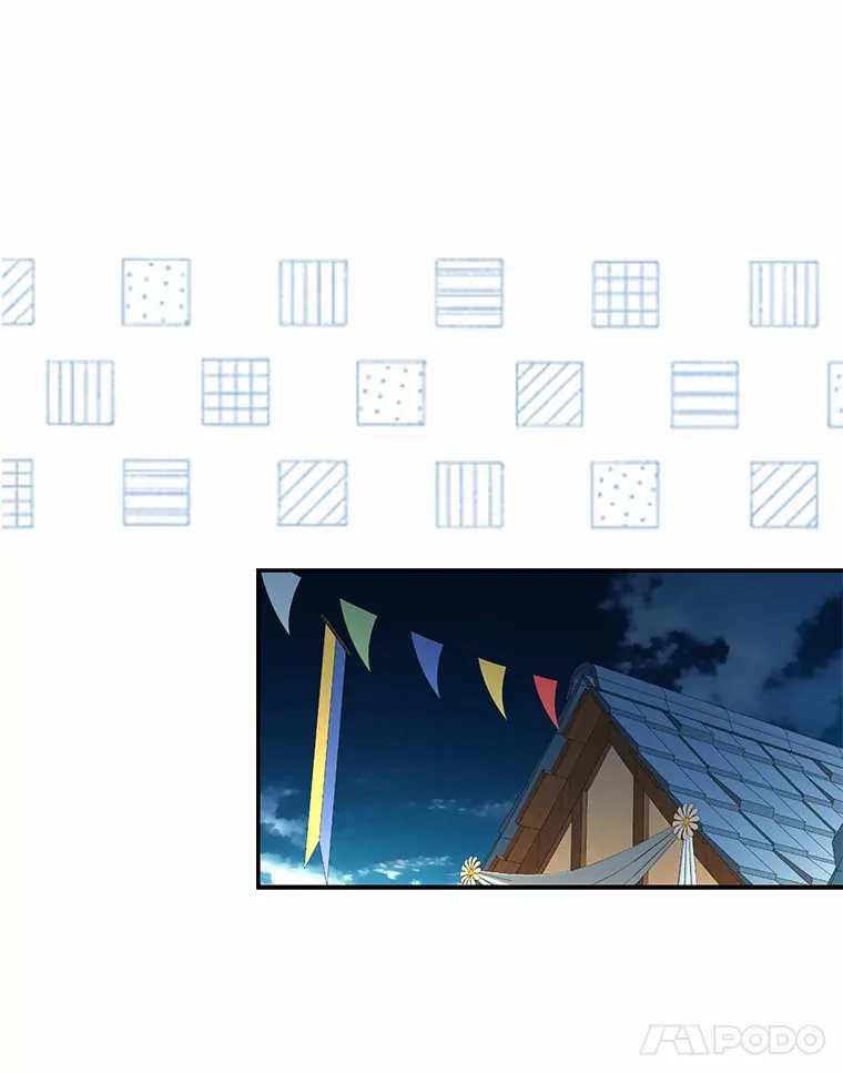44.演出戏44