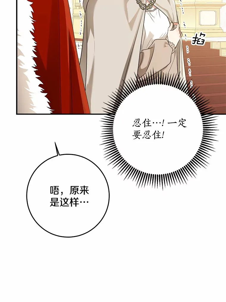 55.诞辰日27