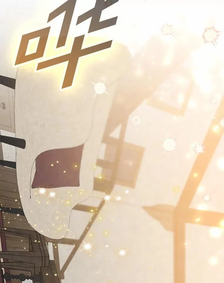 78.早点适应我9