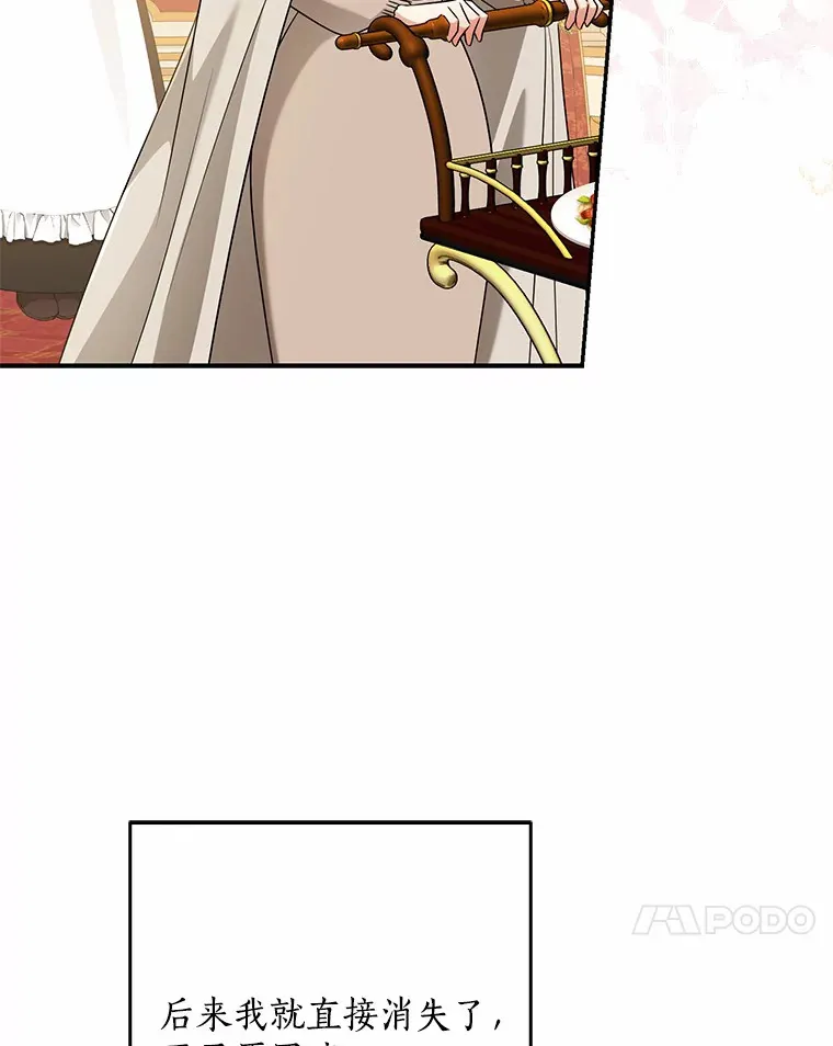 56.诱惑44