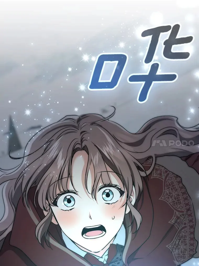 72.神秘气息107
