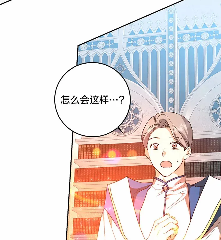 41.准备建国日11