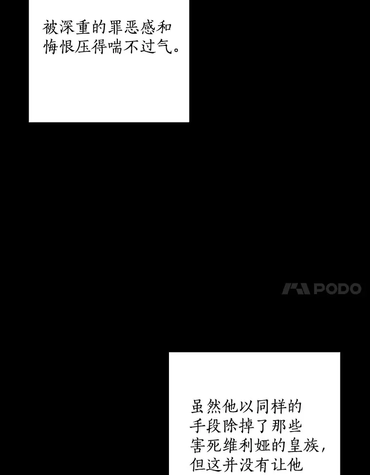 62.确认心意41