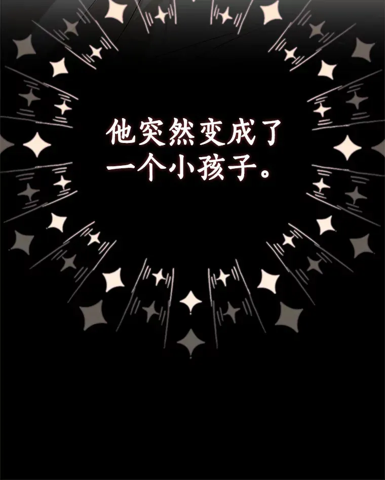 60.登上皇位93