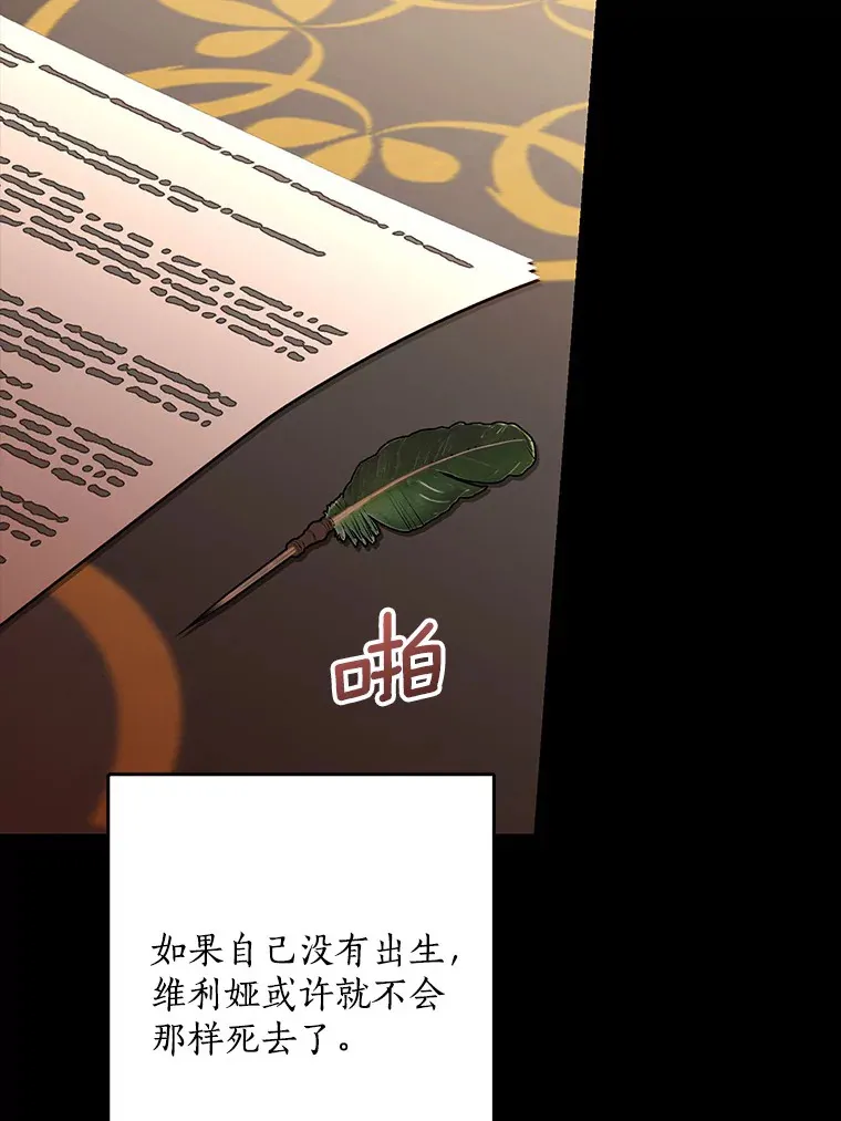 62.确认心意52