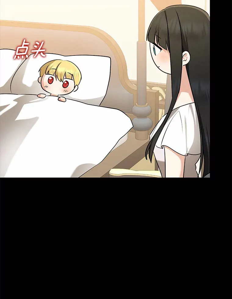 58.关于母亲的回忆130