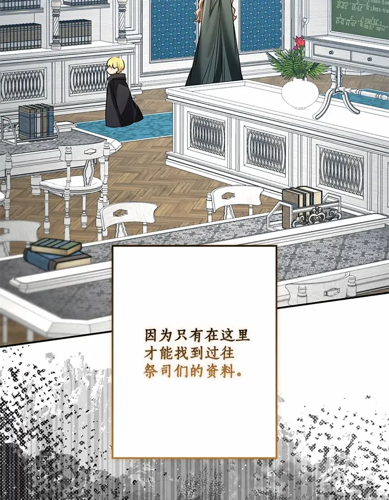 70.心情有点好19
