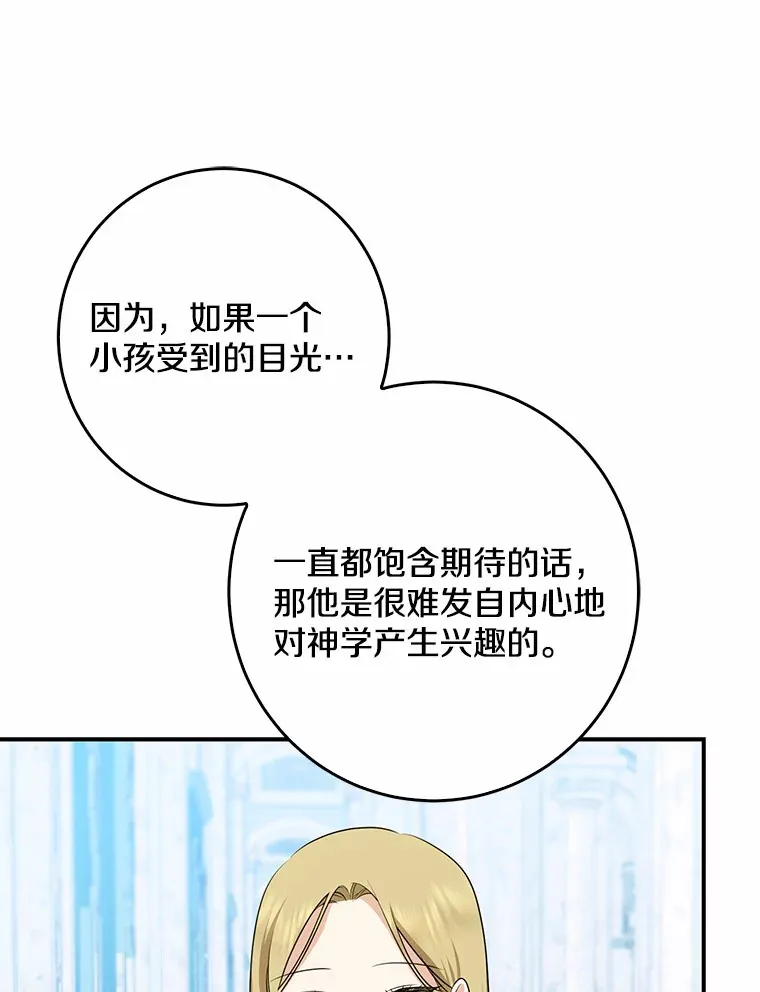 46.顺利脱险41