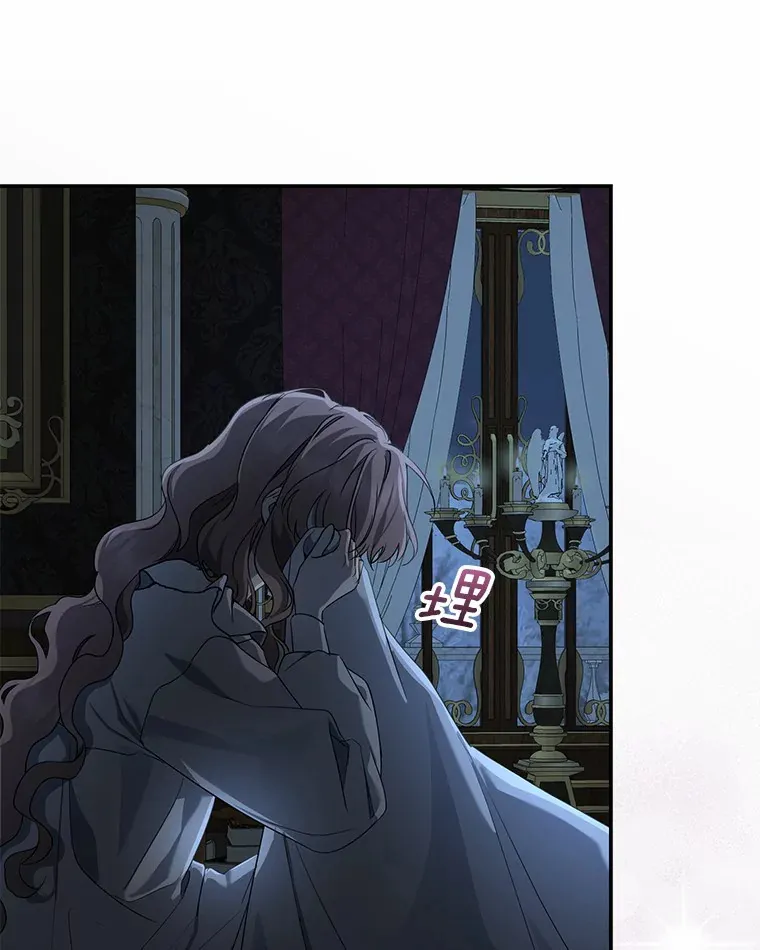 57.心动77