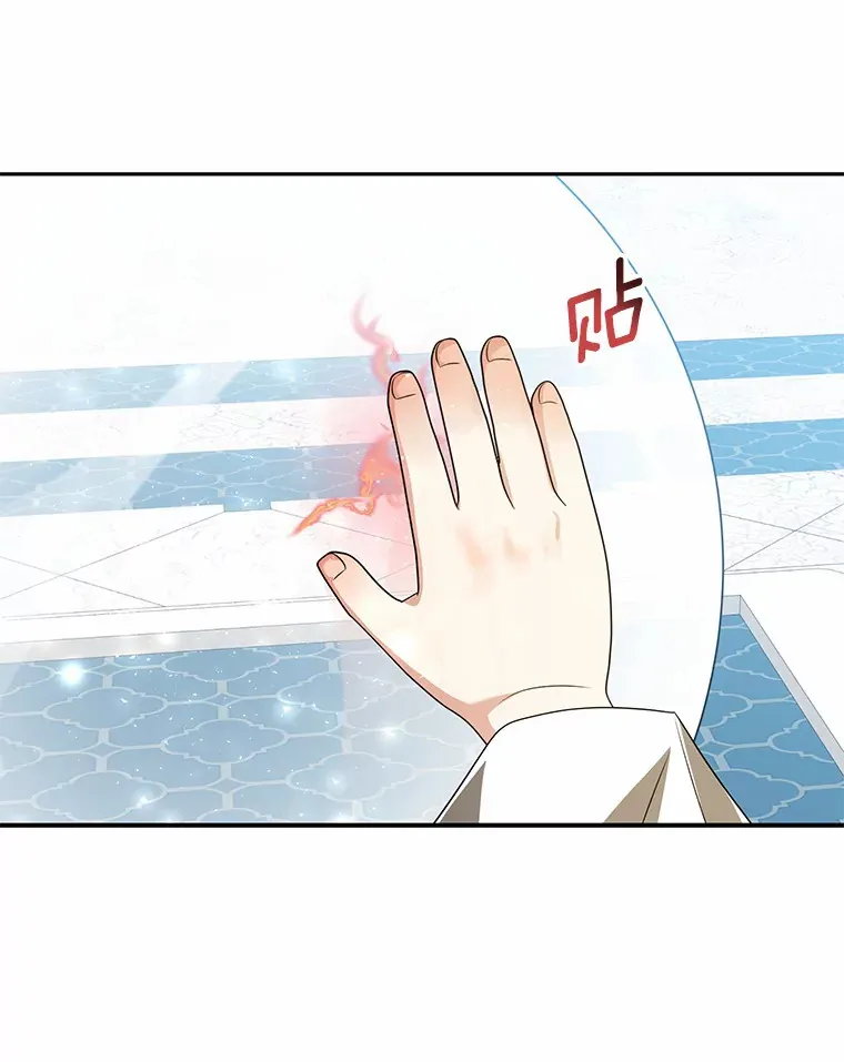 41.准备建国日8