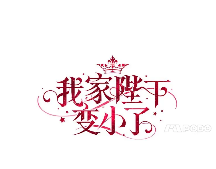 52.送你个礼物3