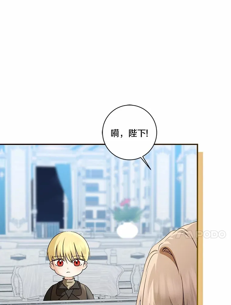 71.荣誉勋章30