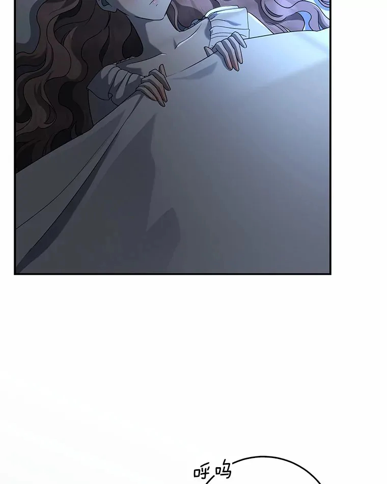 57.心动85