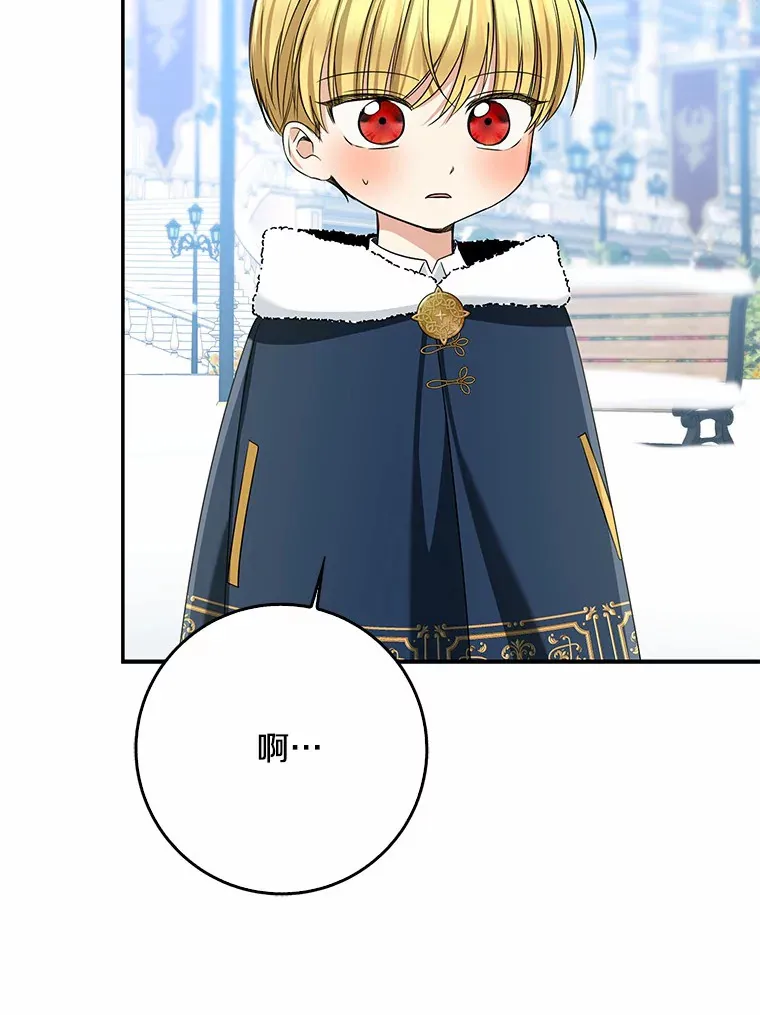 63.堆雪人97