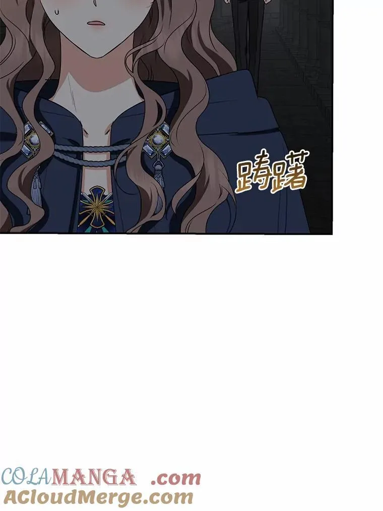 82.走投无路52