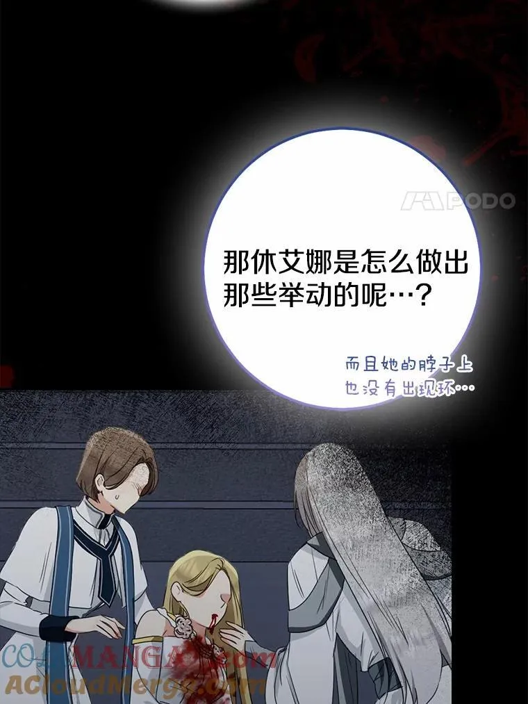 83.那个孩子56