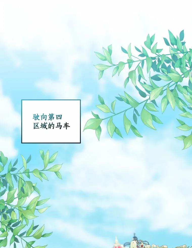 72.神秘气息2