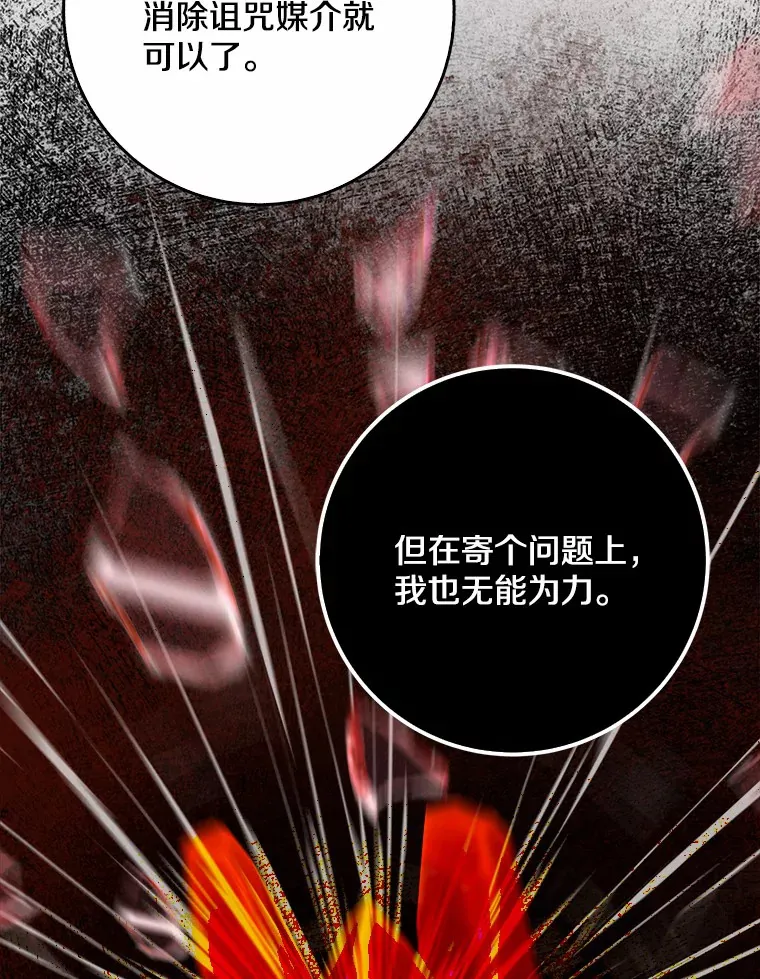 63.堆雪人92