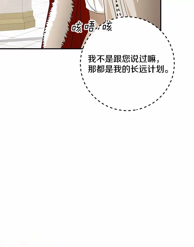 55.诞辰日57