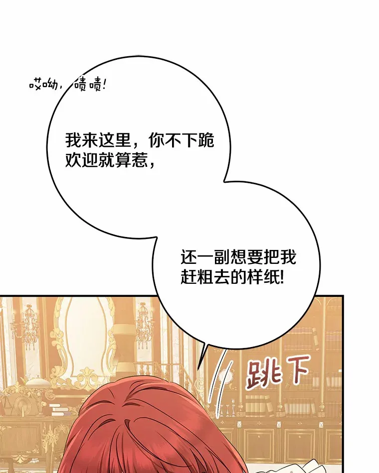 52.送你个礼物75