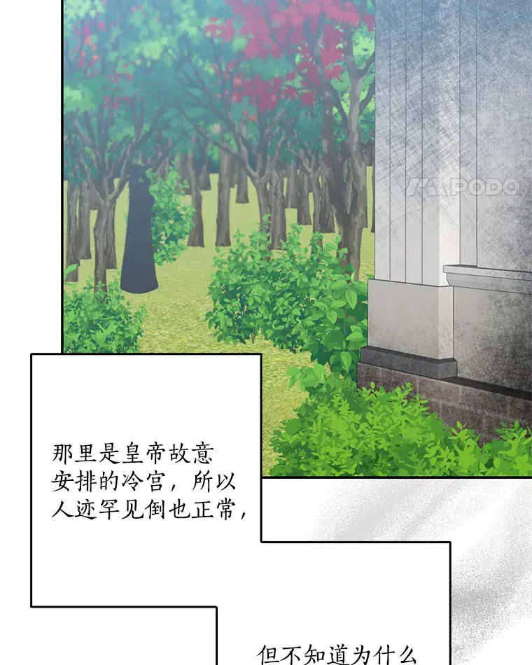 49.那一天（1）31
