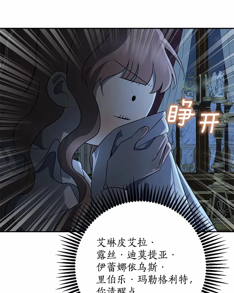 57.心动80