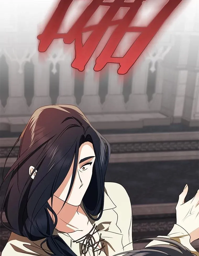 82.走投无路211
