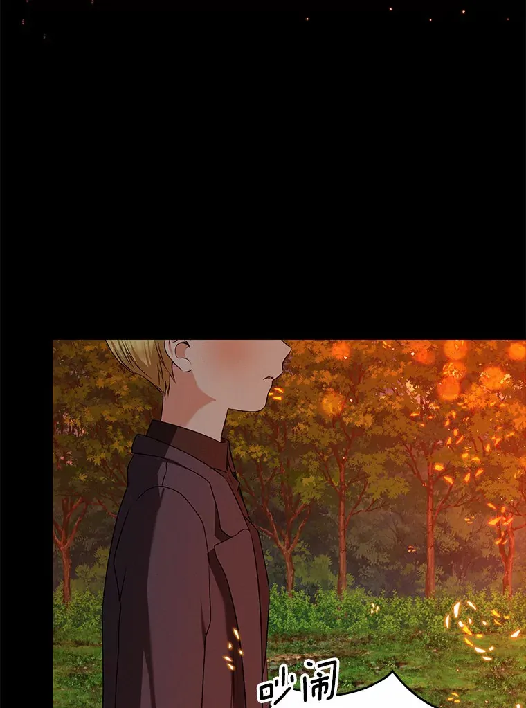 59.魔力觉醒后78