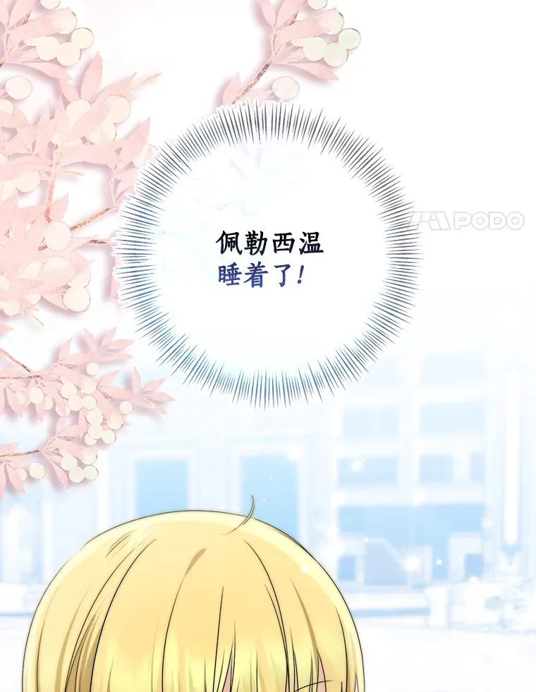 70.心情有点好80