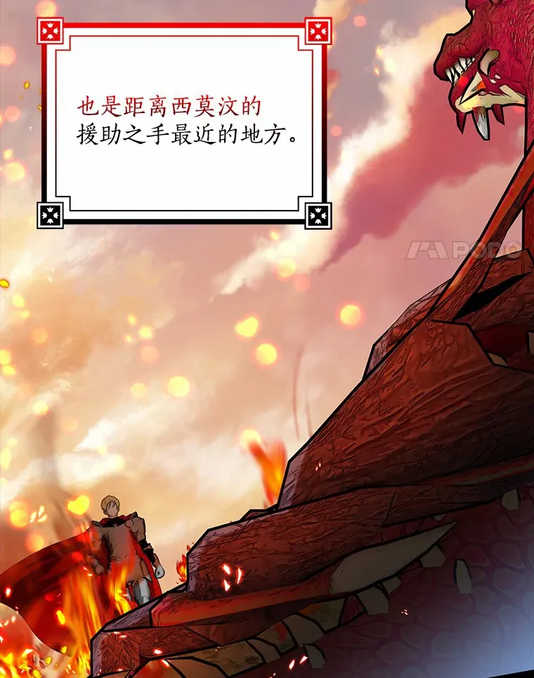 36.神圣节40