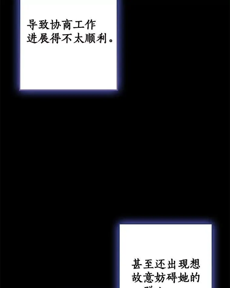 80.预言的能力42