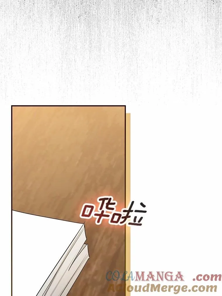 79.破碎的容器120