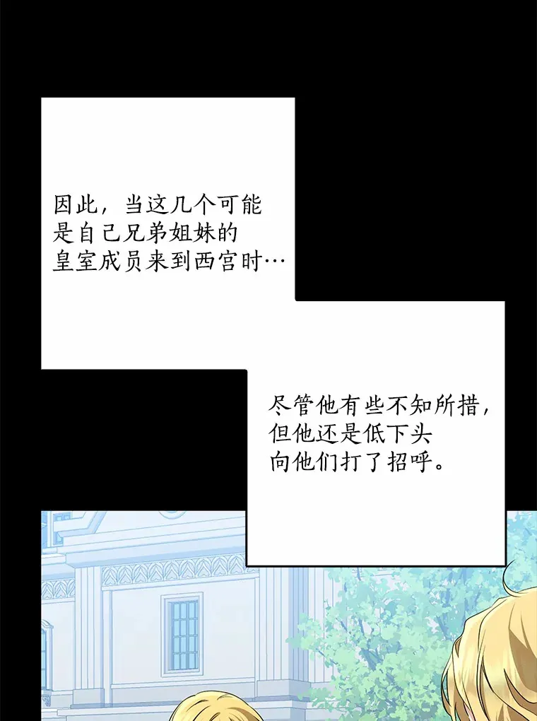 58.关于母亲的回忆79