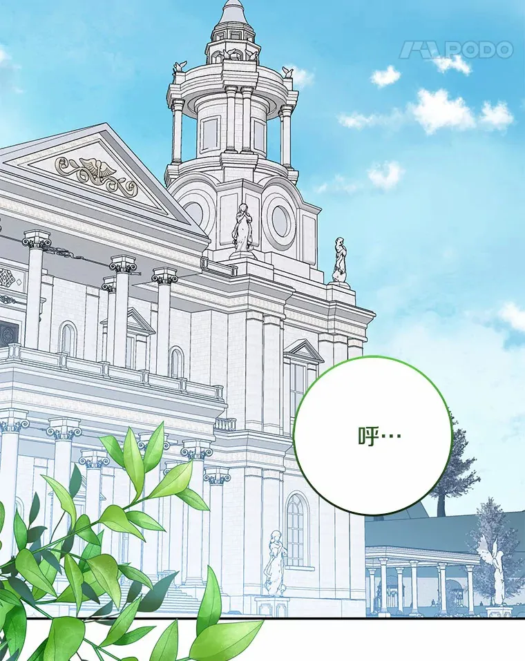 41.准备建国日64