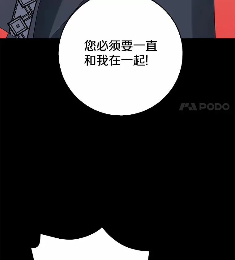 61.有了珍惜的人4