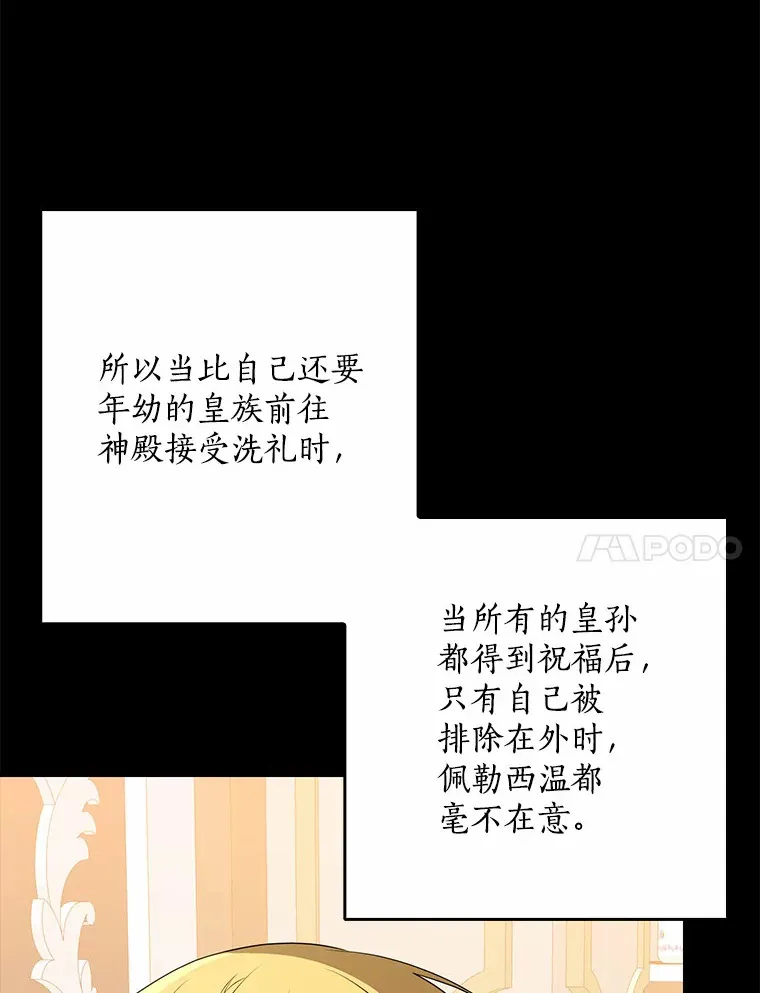 58.关于母亲的回忆115