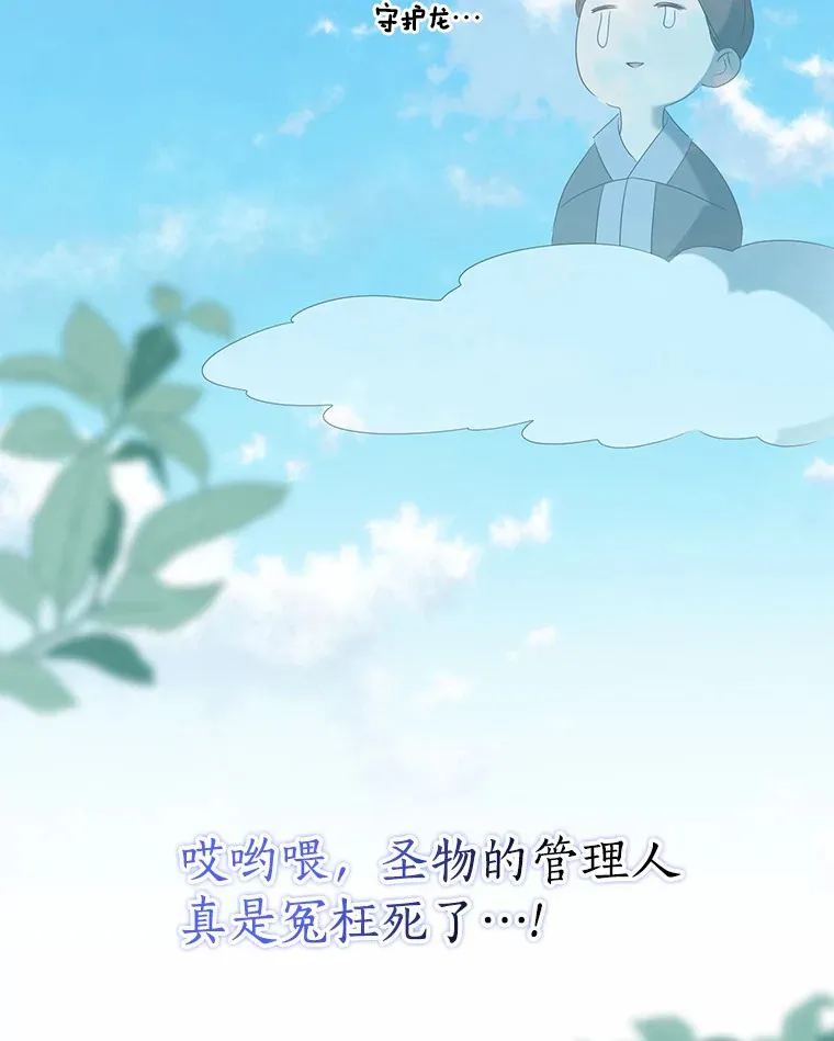 39.饭后散步62