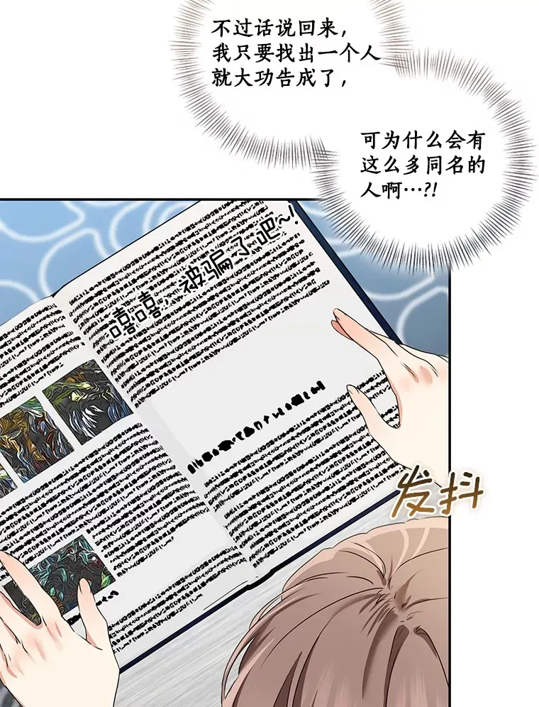 70.心情有点好104