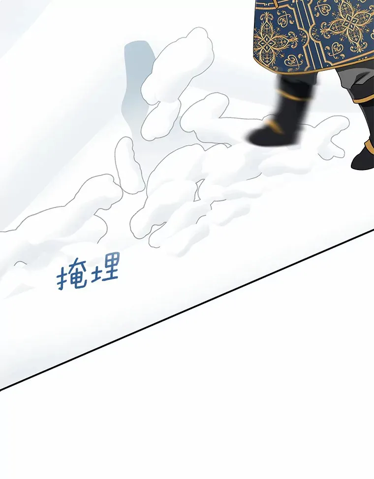 64.说话不过大脑49