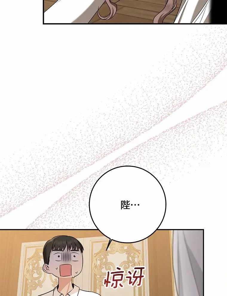 52.送你个礼物112