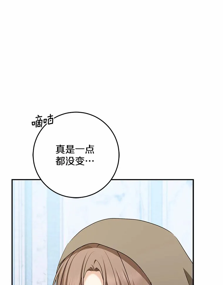 46.顺利脱险77