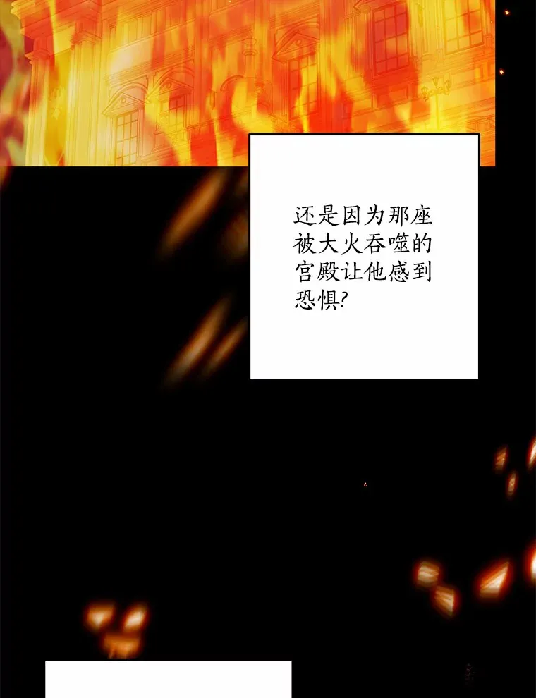 61.有了珍惜的人82