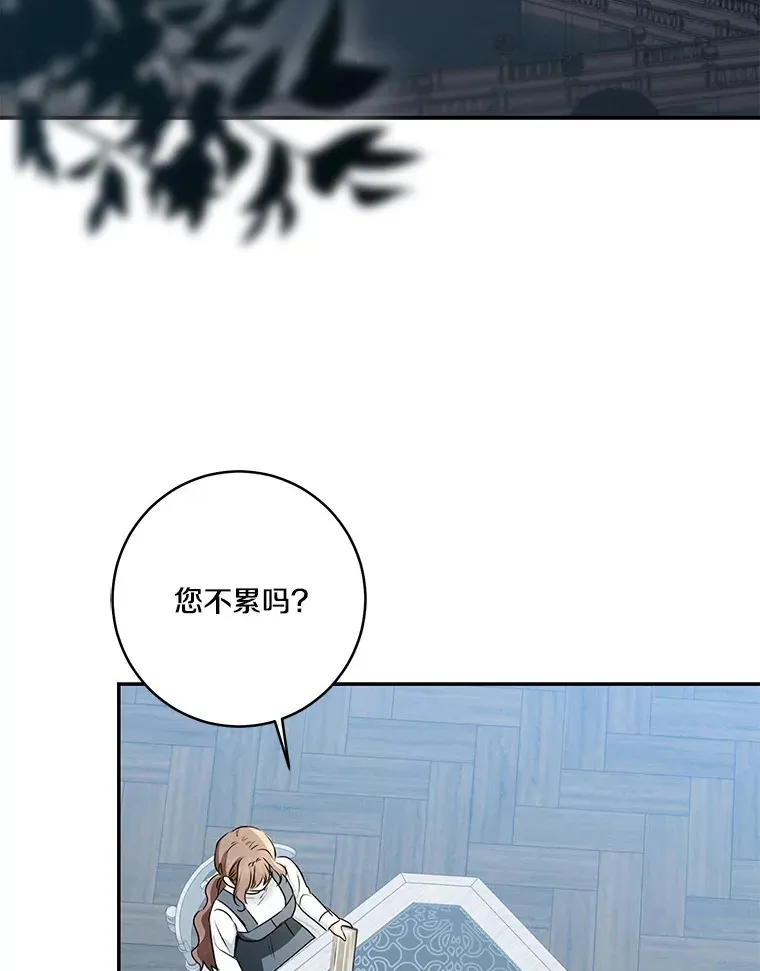 70.心情有点好51