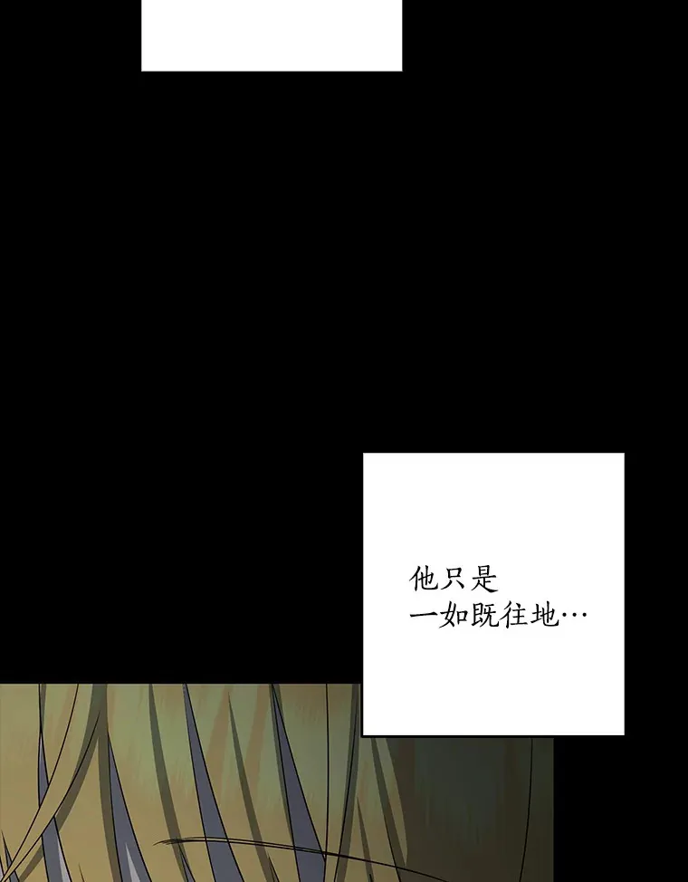 62.确认心意39
