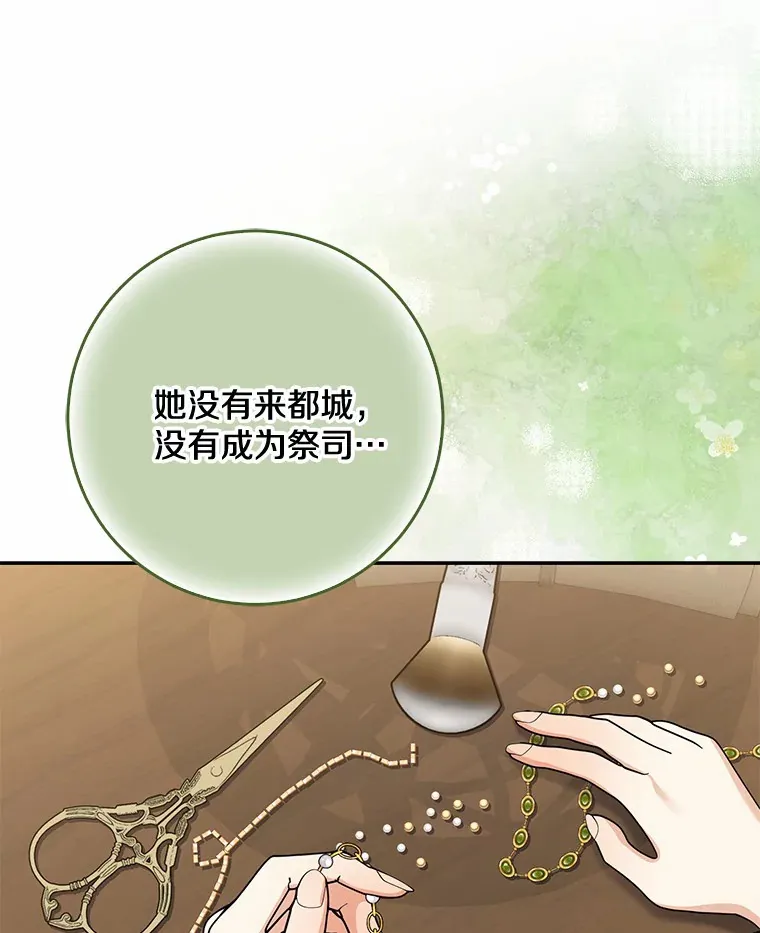 52.送你个礼物13